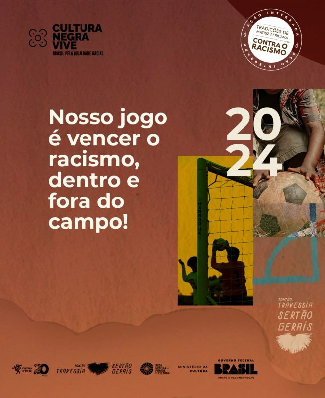 O nosso jogo é antirracista, dentro e fora do campo! 🌍⚽️