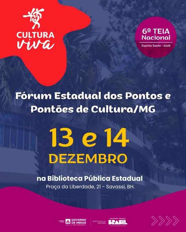 Secult lança edital Política Nacional Aldir Blanc de Fomento à Cultura – PNAB de bolsas para participação no 10º Fórum Estadual e na 6ª Teia Nacional dos Pontos e Pontões de Cultura