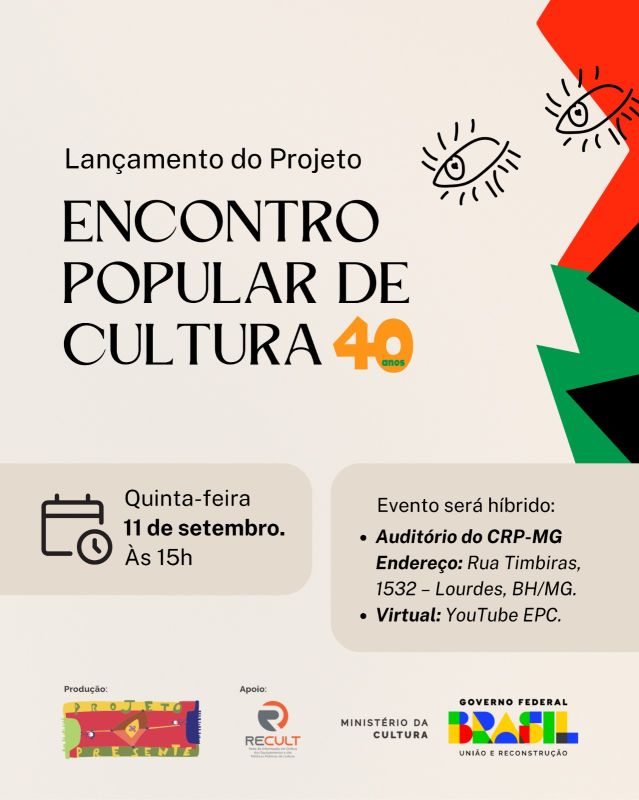 Lançamento do Projeto: Encontro Popular de Cultura – 40 anos do EPC
