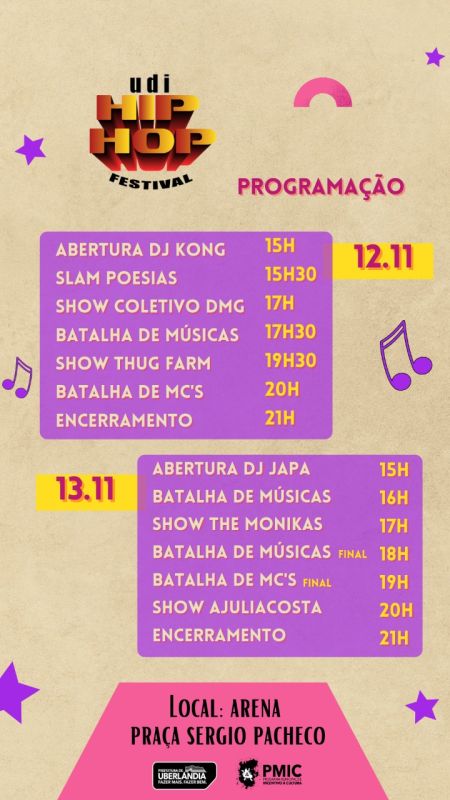 UDI HIP HOP FESTIVAL